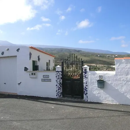 Casa Coryzon Арико-Вьехо