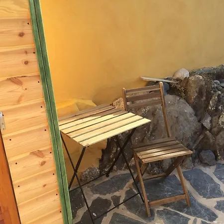 Casa Coryzon Арико-Вьехо